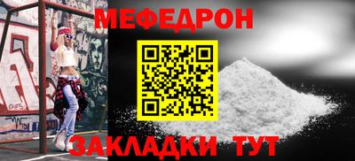 гидра Заволжье
