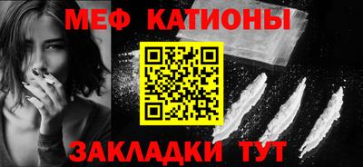 гидра Заволжье
