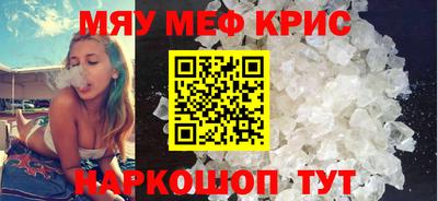 гидра Заволжье