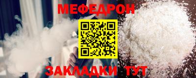 гидра Заволжье