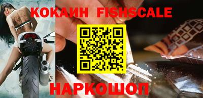 ECSTASY Заводоуковск