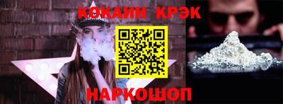 ECSTASY Заводоуковск