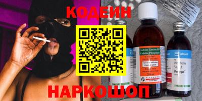 молекула духа Жуковский