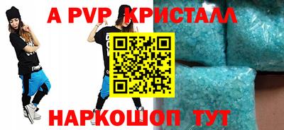 ECSTASY Заводоуковск