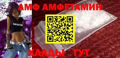 гидра Заволжье