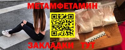 ECSTASY Заводоуковск