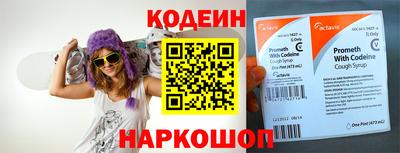 молекула духа Жуковский