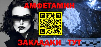 ECSTASY Заводоуковск