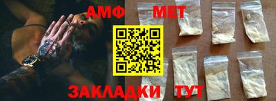ECSTASY Заводоуковск