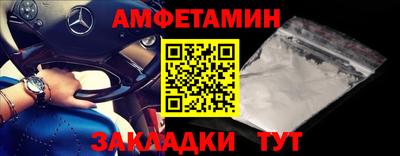 ECSTASY Заводоуковск