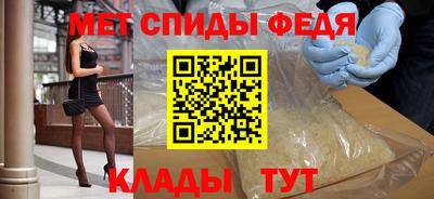 молекула духа Жуковский