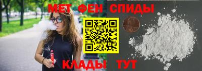 ECSTASY Заводоуковск