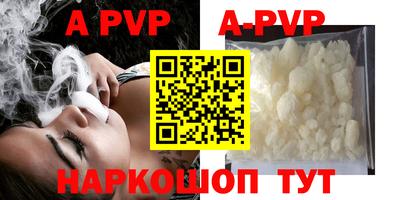 ECSTASY Заводоуковск