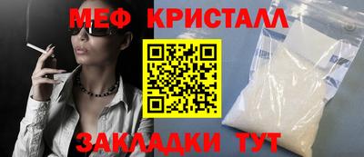 ECSTASY Заводоуковск