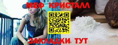 ECSTASY Заводоуковск