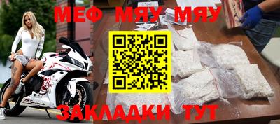ECSTASY Заводоуковск